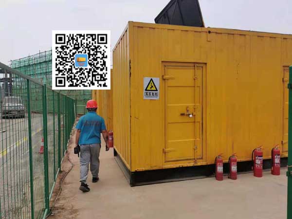 肃南出租发电机常规保养内容