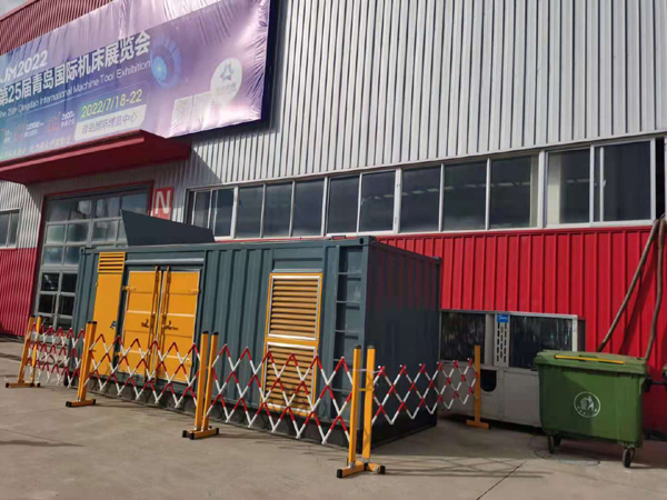 肃南一起发电机滑环环火停机事件分析报告