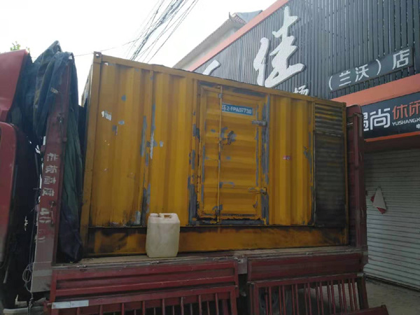 肃南发电机组的结构分析及功能原理