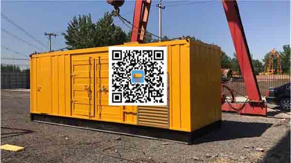 肃南发电车出租-关于柴油发电机组水箱污垢的产生与清理