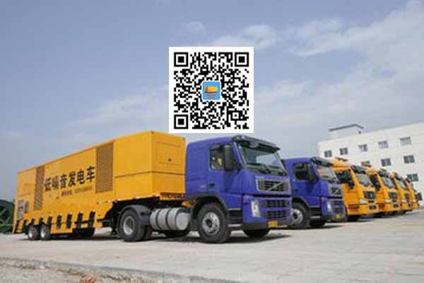 肃南发电车出租柴油发电机的优势都有哪些