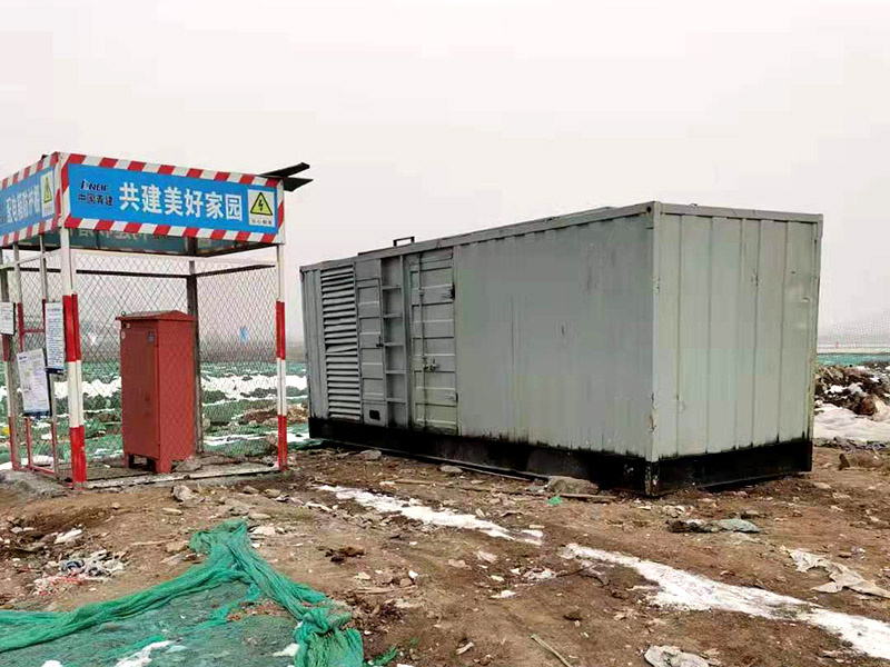 肃南如何判断发电机组的励磁系统是否正常？